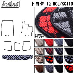 トヨタ　IQ　10系　ラゲッジマット　フロアマット　トランクマット