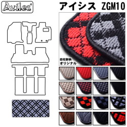 トヨタ　アイシス　10系　ラゲッジマット　フロアマット　トランクマット