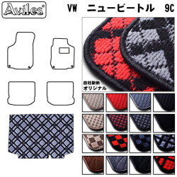 フォルクスワーゲン ニュービートル 9C トランクマット ラゲッジマット