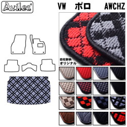 フォルクスワーゲン ポロ AWCHZ トランクマット ラゲッジマット