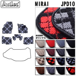 トヨタ　MIRAI　ミライ　フロアマット