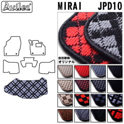 トヨタ　ミライ　MIRAI　JPD10　ラゲッジマット　フロアマット　トランクマット