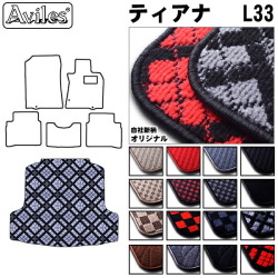 日産　ティアナ　L33　ラゲッジマット　フロアマット　トランクマット