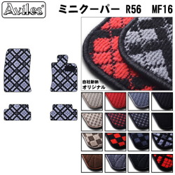 MINI　ミニ　R56　クーパー　クーパーS　フロアマット