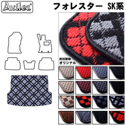 スバル　新型　フォレスター　SK系　ラゲッジマット　フロアマット　トランクマット