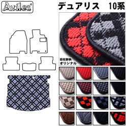 日産　デュアリス　10系　ラゲッジマット　フロアマット　トランクマット