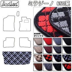 ダイハツ　ミラジーノ　L650S　ラゲッジマット　フロアマット　トランクマット