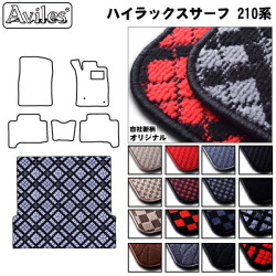トヨタ　ハイラックスサーフ　210系　ラゲッジマット　フロアマット　トランクマット