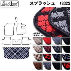 スズキ　スプラッシュ　XB32S　ラゲッジマット　フロアマット　トランクマット