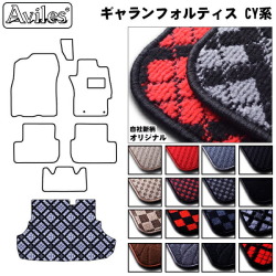 三菱　ギャランフォルティス　CY系　ラゲッジマット　フロアマット　トランクマット