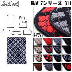 BMW 7シリーズ G11   トランクマット 　 ラゲッジマット