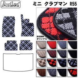 MINI　ミニ　クラブマン　R55　フロアマット