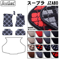 トヨタ　スープラ　JZA80　フロアマット