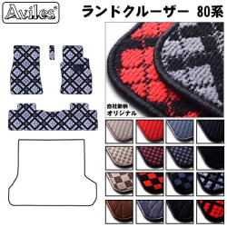 トヨタ　ランドクルーザー　80系 5人乗り　フロアマット