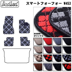スマート　フォーフォー　W453　フロアマット