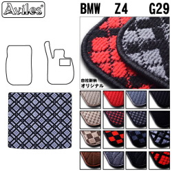 BMW　Z4　G29　ラゲッジマット　フロアマット　トランクマット
