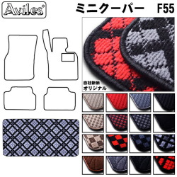ミニクーパー F55 F56 R50 R53 トランクマット クーパーSも適合 ラゲッジマット トランク用フロアマット