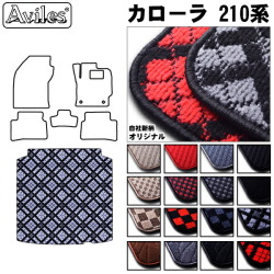 トヨタ　新型　カローラ　210系　ラゲッジマット　フロアマット　トランクマット