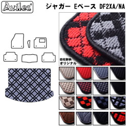 ジャガー Eペース DF2XA/NA トランクマット ラゲッジマット トランク用フロアマット