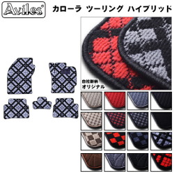 トヨタ　カローラツーリング　210系　フロアマット ガソリン ハイブリッド