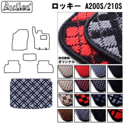 ダイハツ　新型　ロッキー　200系　ラゲッジマット　フロアマット　トランクマット