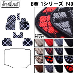 BMW 1シリーズ F40　フロアマット