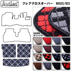 マツダ　新型　フレアクロスオーバー　MS52S　MS92S　ラゲッジマット　フロアマット　トランクマット【在庫品は当日発送可】