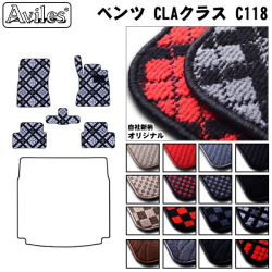 ベンツ CLAクラス C118 フロアマット