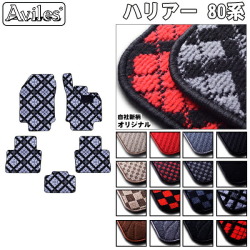 トヨタ ハリアー 80系 フロアマット