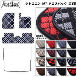 シトロエン DS7 クロスバック X74系 右ハンドル フロアマット