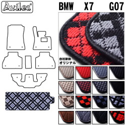 BMW X7 G07　ラゲッジマット　フロアマット　トランクマット【当日発送可】