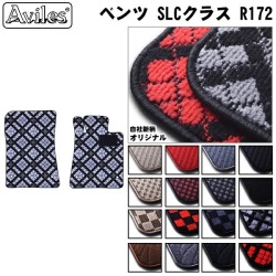 ベンツ SLCクラス R172 右ハンドル　フロアマット【当日発送可】