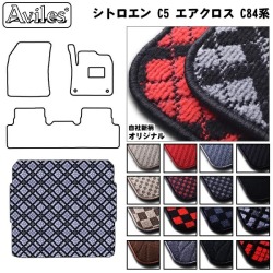 シトロエン C5 エアクロス C84AH01/C845G06　ラゲッジマット　フロアマット　トランクマット【当日発送可】