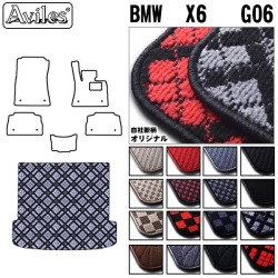 BMW X6 G06　ラゲッジマット　フロアマット　トランクマット【当日発送可】