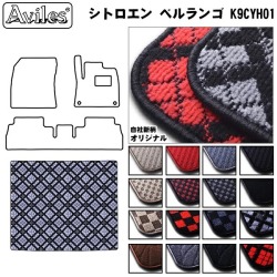 シトロエン ベルランゴ 5人乗り K9CYH01　ラゲッジマット　フロアマット　トランクマット【当日発送可】