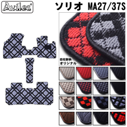 スズキ　新型　ソリオ　ソリオバンディット MA27S/MA37S/MA47S MAD7S　フロアマット【在庫品は当日発送可】