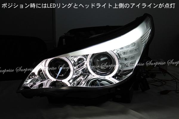 BMW E60前期 Wプロジェクター LEDイカリング ヘッドライト クリア