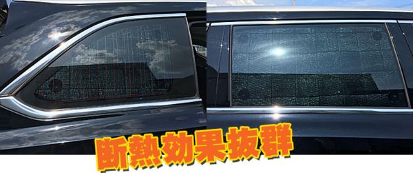 ハイエース200系 標準 エコ断熱シェード 8枚