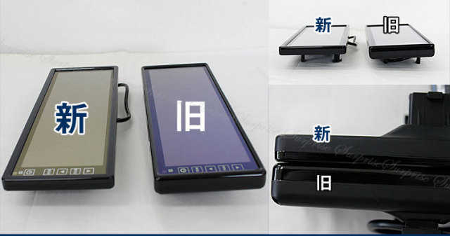 ◇超薄・軽量 日立LED液晶10.2インチ バックミラーモニター 色選