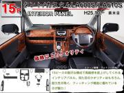 ムラーノ　Z51  ウッドパネル　木目調パネル　ピアノブラック　インテリア Z51 wood panel のパーツレビュー | ムラーノ(D2D3D4D5) | みんカラ