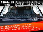 自社マット
