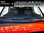 自社マット