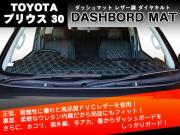 自社マット
