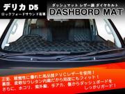自社マット
