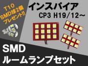 LED