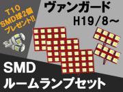 LED