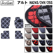 スズキ　アルト　HA24S　フロアマット