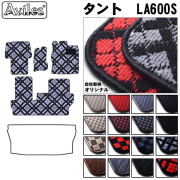 ダイハツ　タント　LA600S　LA610S　フロアマット