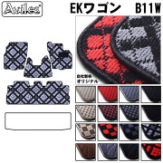 ミツビシ　EKワゴン　B11W　フロアマット