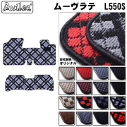 ダイハツ　ムーヴラテ　L550S　フロアマット